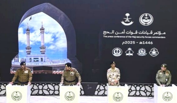 Pemerintah Arab Saudi telah menghentikan setidaknya 269.678 orang yang tidak memiliki izin haji untuk memasuki Mekkah. Langkah ini merupakan bagian dari upaya penegakan aturan terkait perjalanan ke kota suci tersebut. Hal itu disampaikan oleh para pejabat pada Minggu (01/06).