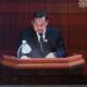 DPRD Provinsi Jatim Setujui PT Petrogas Jatim Utama Menjadi Perseroda