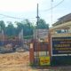 Proyek Rp 3,3 Miliar Puskesmas Gambiran Jombang Minus Progres