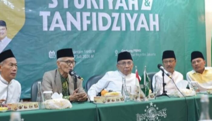 Pesantren Bahrul Ulum Tambakberas Jombang Jadi Lokasi Muktamar ke-35 NU
