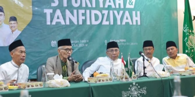 Pesantren Bahrul Ulum Tambakberas Jombang Jadi Lokasi Muktamar ke-35 NU