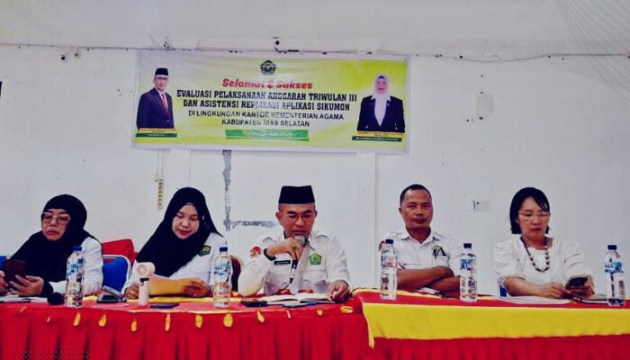 Kemenag Nisel Gelar Rapat Pemilihan Panitia HUT KEMRI Ke-81