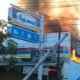 Kebakaran Hebat Lahap Gerai Indomaret di Perumtas 3 Tulangan, Diduga Akibat Korsleting Listrik