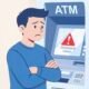 Sistem Layanan Bank Jatim Kompak Error, Pakar IT Duga Serangan Siber atau Kegagalan Pemeliharaan Sistem